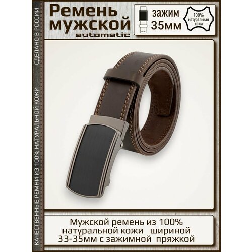 фото Ремень millennium, размер 130, коричневый