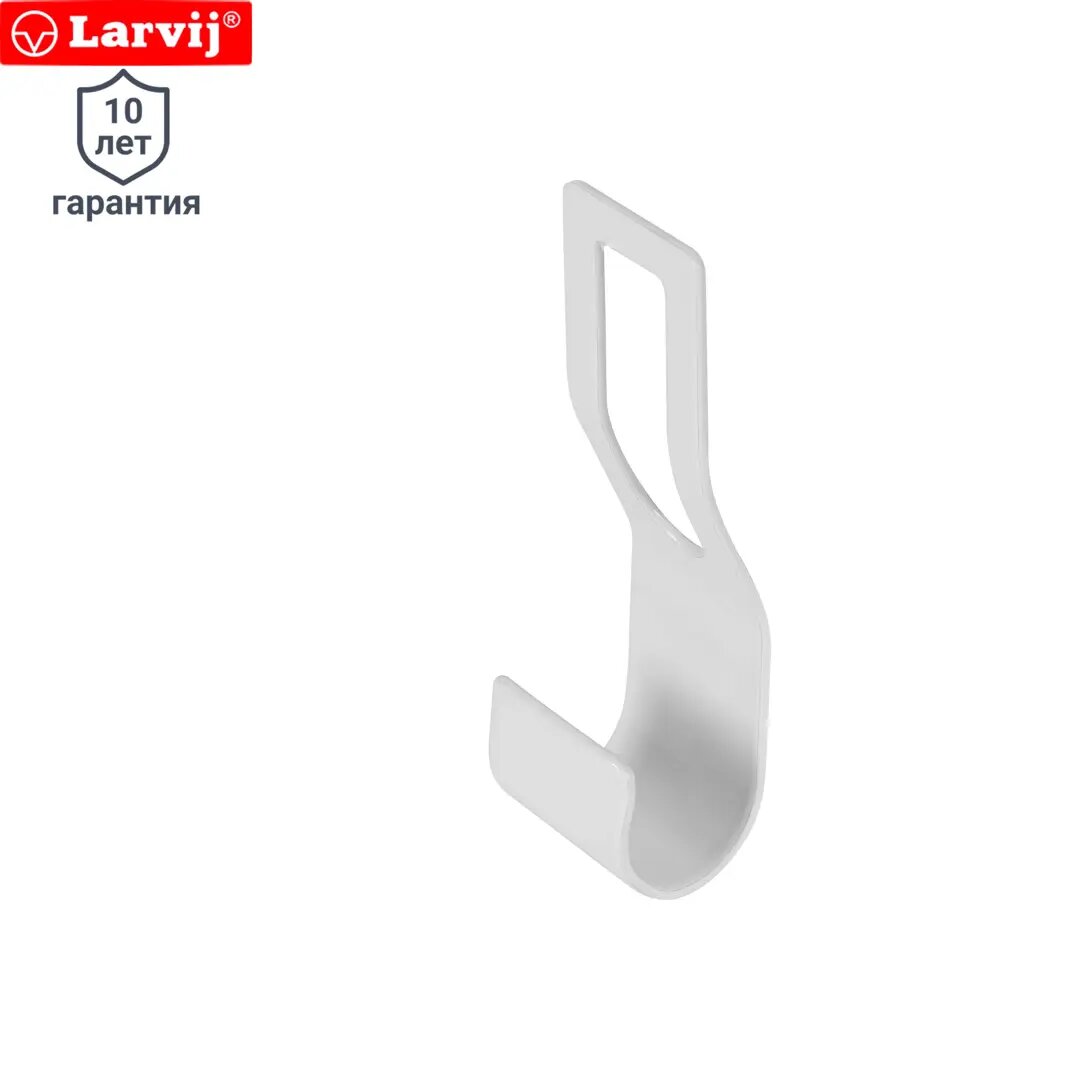 фото Держатель для штанги Larvij металл цвет белый