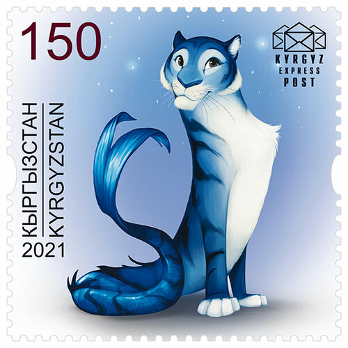 Почтовые марки Киргизия 2021г. Год Тигра Новый год, Тигры MNH