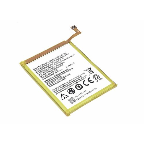 Аккумуляторная батарея Li3822T43P8H725640 для ZTE Blade A510 original replacement phone battery for zte blade a510 ba510 li3822t43p8h725640 2200mah phone battery in stock