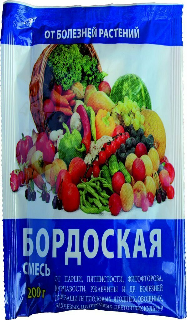 Бордоская смесь, 200 г для мощного осеннего противодействия наиболее распространенным грибковым инфекциям.