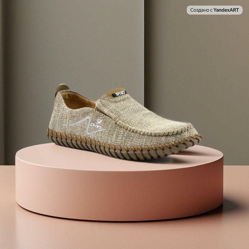 Мокасины Brado бежевый 