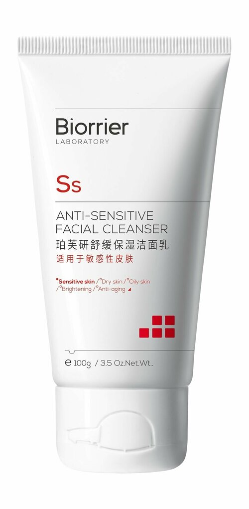 Очищающая пенка для чувствительной кожи лица / Biorrier Anti-Sensitive Cleansing Foam