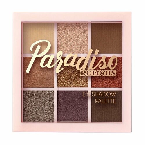 Палетка теней для век / Relouis Paradiso Eyeshadow Palette: Nude тени для век relouis paradiso 01 nude 9г
