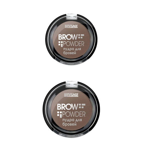 Пудра для бровей LUXVISAGE, BROW POWDER, Deep Taupe, тон 4, 2 уп пудра для бровей taupe brow powder luxvisage 6г тон 4