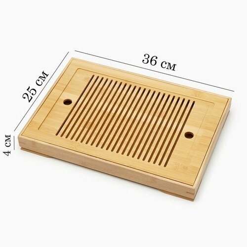 Поднос для чайной церемонии 36 х 25 х 4 см 2251₽