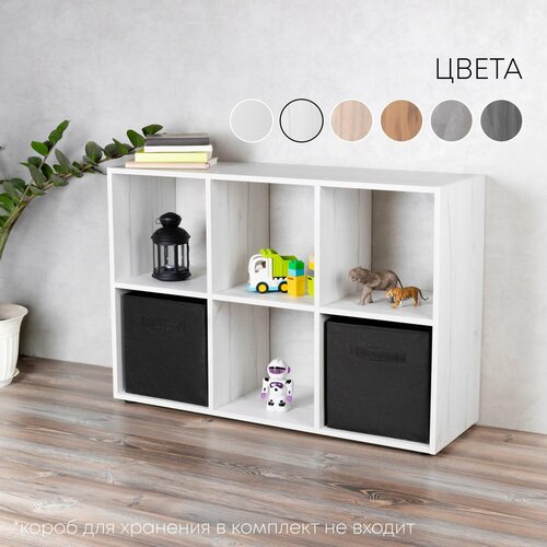 Стеллаж белый 6 секций 105,4х33х70,8 см. интерьерный стеллаж в стиле ikea, белое дерево