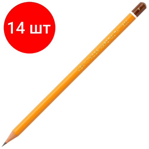 Комплект 14 штук, Карандаш чернографитный KOH-I-NOOR 1500, F, б/ласт, 150000F01170RU