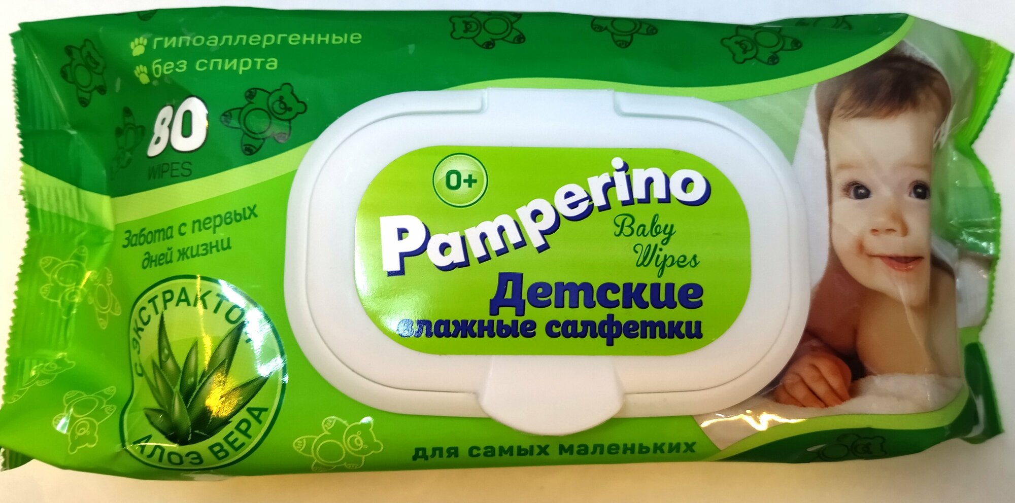 Влажные салфетки Pamperino Детские с экстрактом алоэ вера, пластиковая крышка, 80 шт, 1 уп.