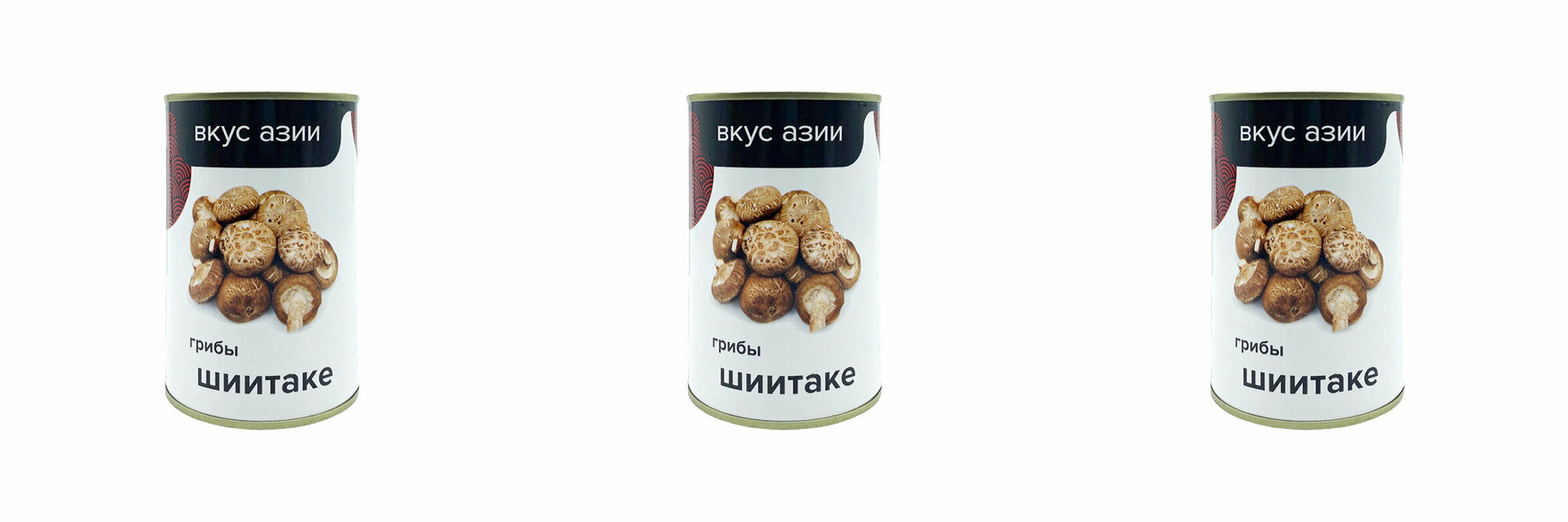 Вкус Азии Грибы консервированные Шиитаке, 400 г, 3 шт