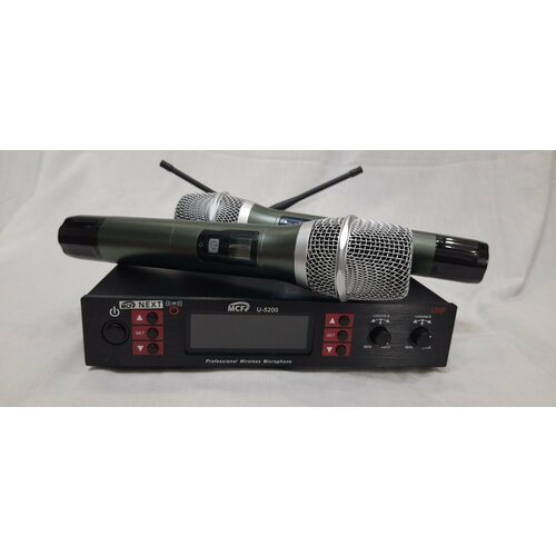 Вокальная радиосистема MCF U-5200 NEXT 1790000₽