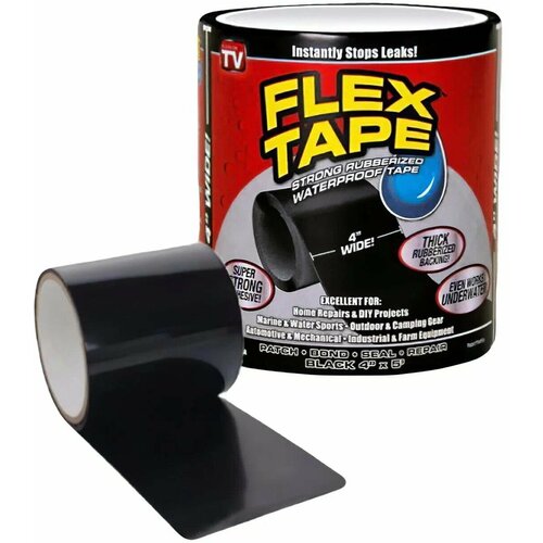 Клейкая лента сверхсильная Flex Tape 10х152 см, водонепроницаемая, противоскользящая, монтажная, водостойкая, для труб, бассейнов, лента герметик