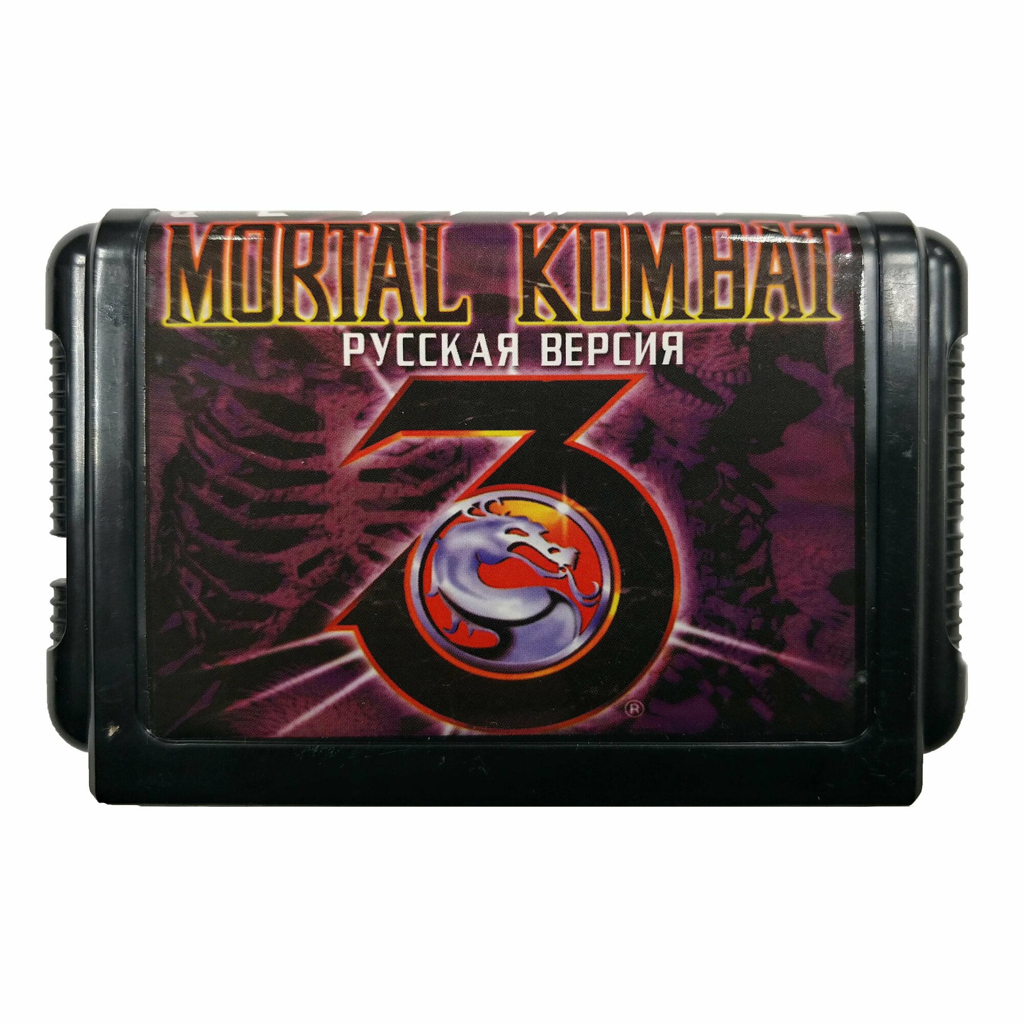 Картридж для игровой видеоприставки Mortal Kombat 3 Ultimate, Sega 16 bit русская версия