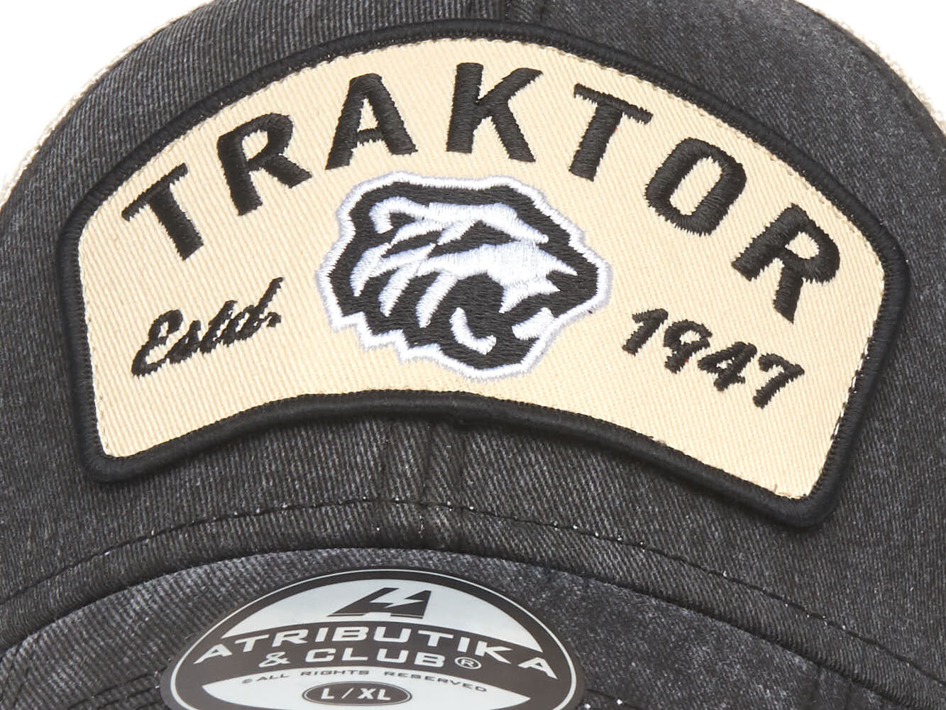 Бейсболка Atributika & Club Базовая коллекция для мужчин и женщин, размер 55-58, черный, бежевый — фото 1