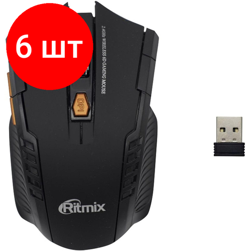 Комплект 6 штук, Мышь компьютерная RITMIX RMW-115 Black 800/1200/1600 dpi, 6кн (80001667)