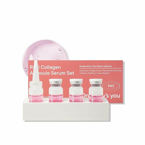 ONE-DAYS YOU Концентрированная сыворотка для лица в ампулах Real Collagen Ampoule Serum Set сыворотка для лица one days you real collagen 4 шт
