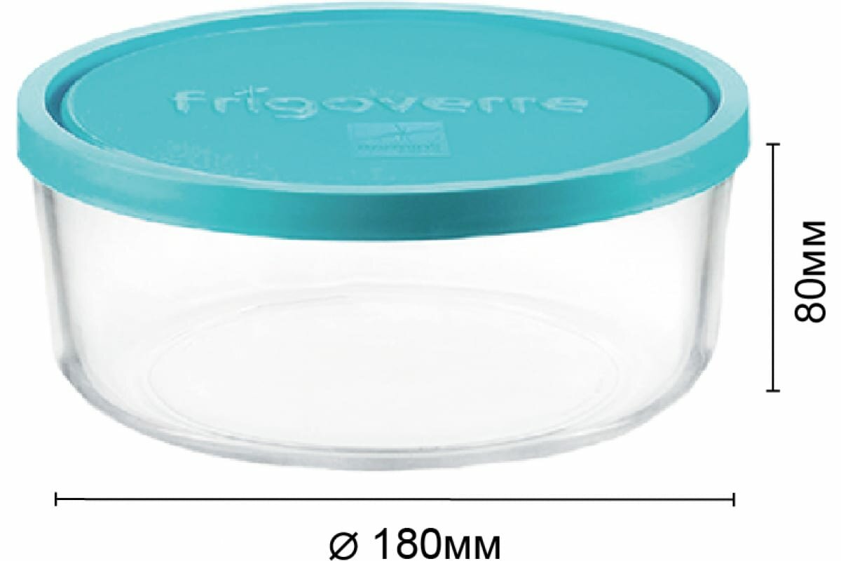 Контейнер стеклянный D.18 FRIGOVERRE Bormioli Rocco круглый с голубой крышкой для хранения продуктов 1250мл