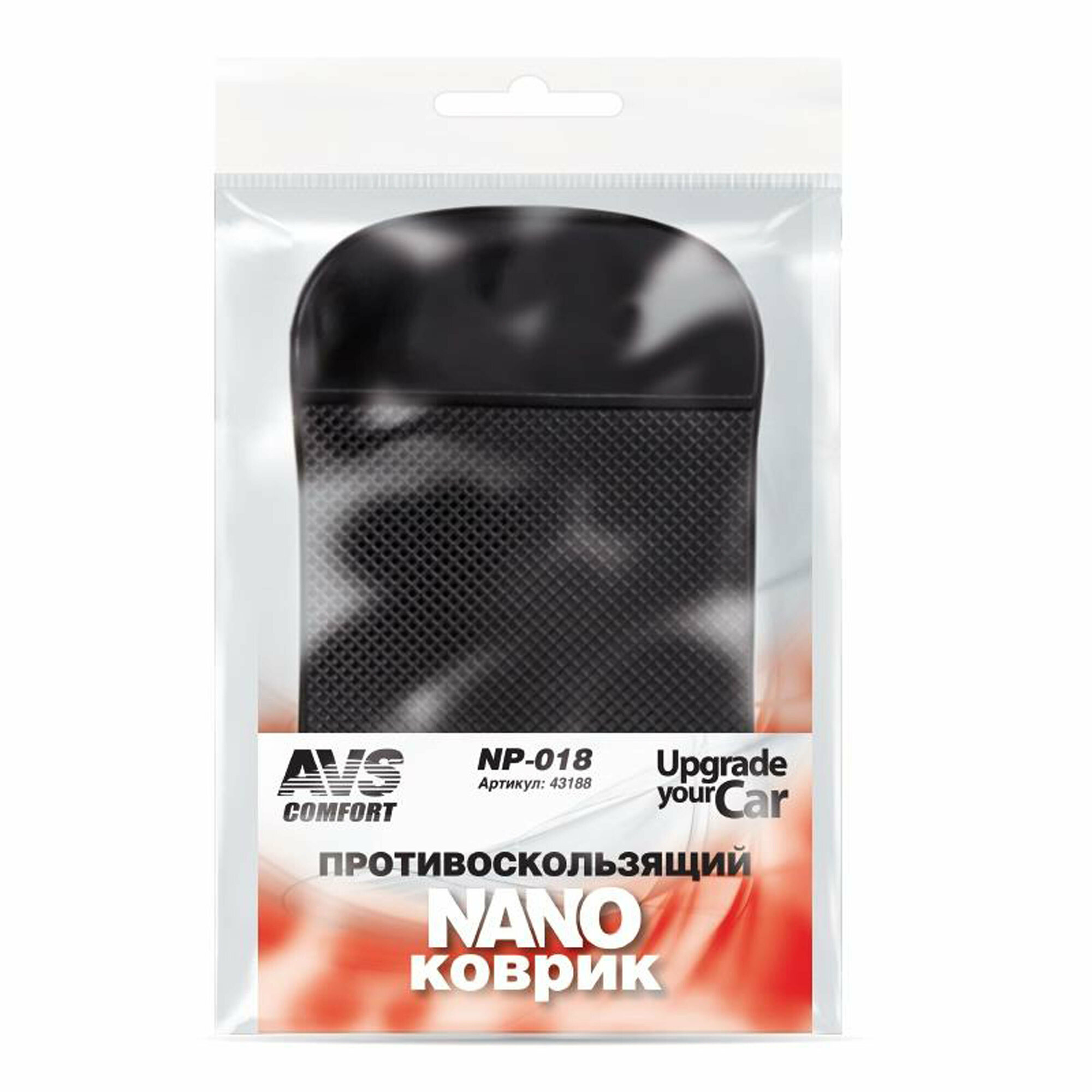 противоскользящий nano коврик np-018 (14,5х18,5см) avs 43188 - фото №2