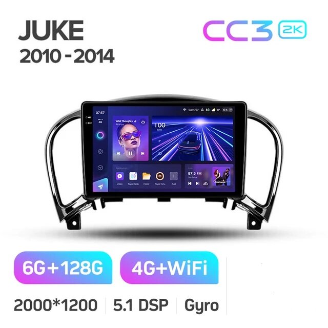 Магнитола Teyes CC3 6/128 2k-display Nissan Juke 2010 - 2014