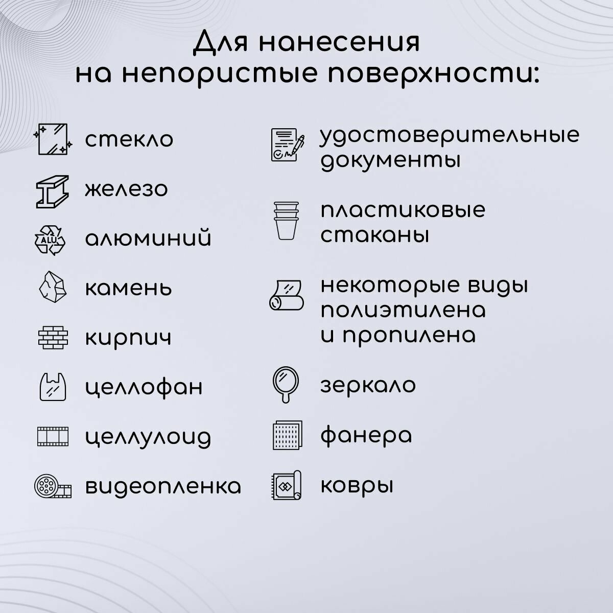 Синяя универсальная штемпельная краска Noris 199 / Штемпельные чернила ...