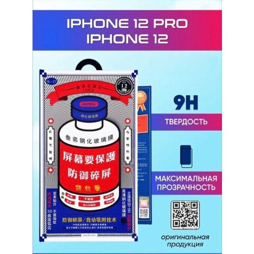 черный, серый, золотистый, белый, оранжевый, желтый, голубой, розовый, фиолетовый, красный, серебристый, синий