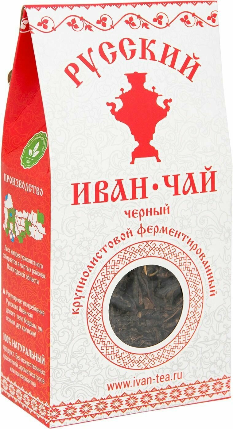 Напиток чайный Русский Иван-чай чёрный листовой, 50г, 6 шт.