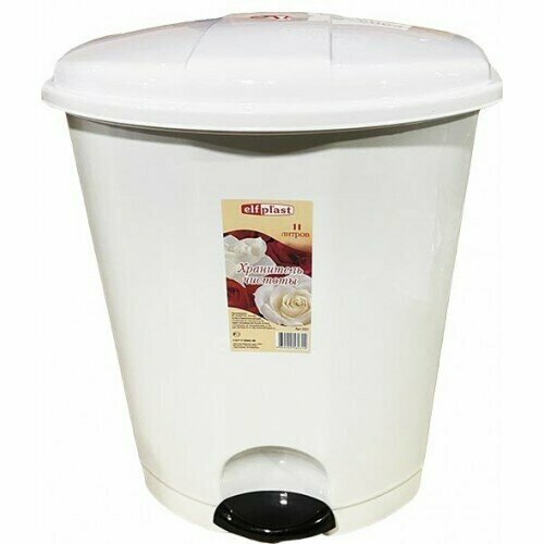 Ведро для мусора с педалью белый 11л 1349₽