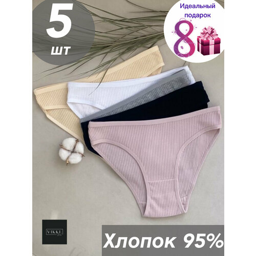 фото Трусы vikki., 5 шт., размер 42-44, розовый, черный, желтый, серый, белый