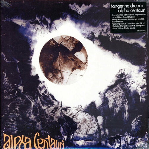 Виниловая пластинка Tangerine Dream / Alpha Centauri (Clear, RSD, Limited) (2LP)