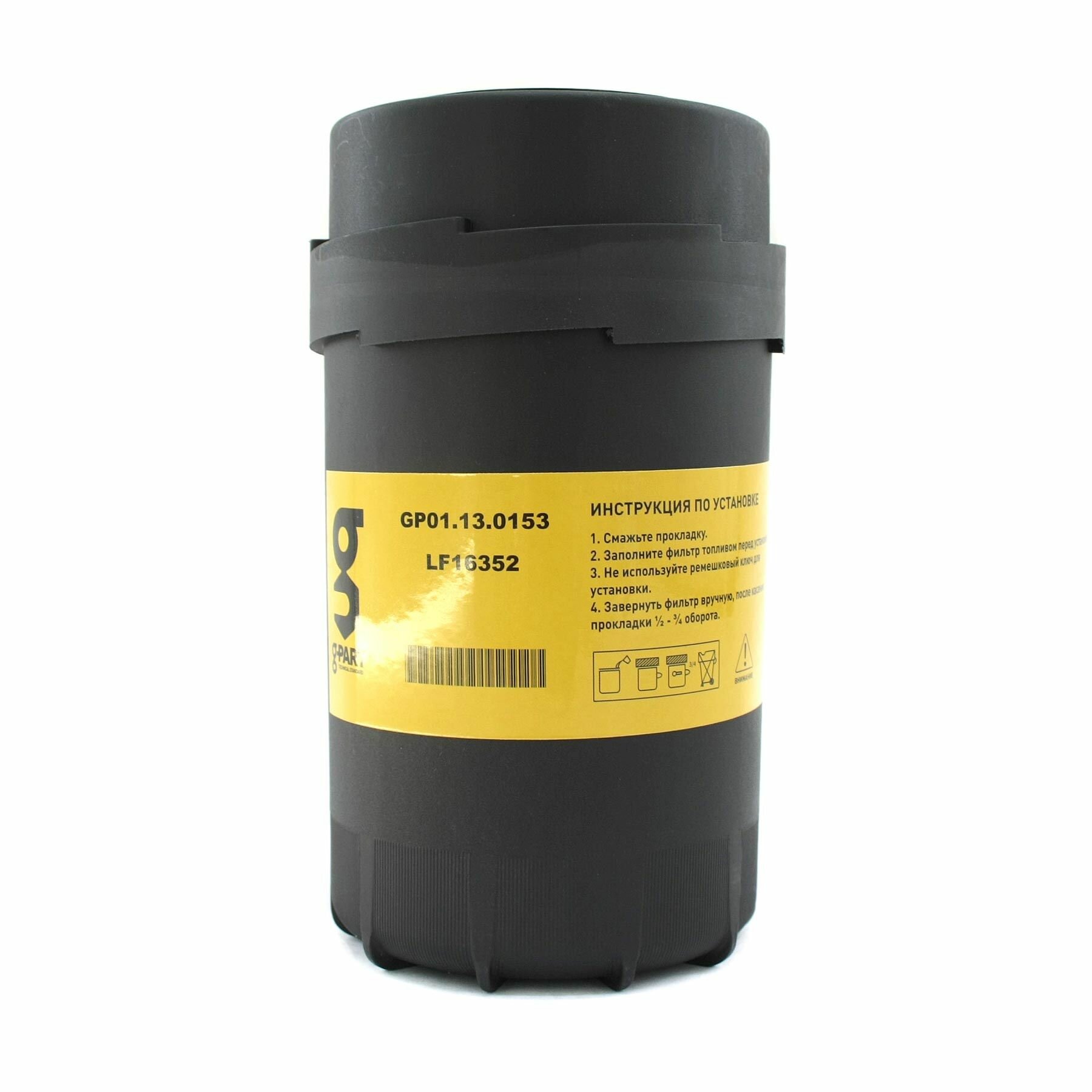 фото Фильтр масляный дв. Cummins 3.8 ГАЗ-3310 Валдай (LF16352, 5262313, 5283 G-PART ГАЗ Оригинал