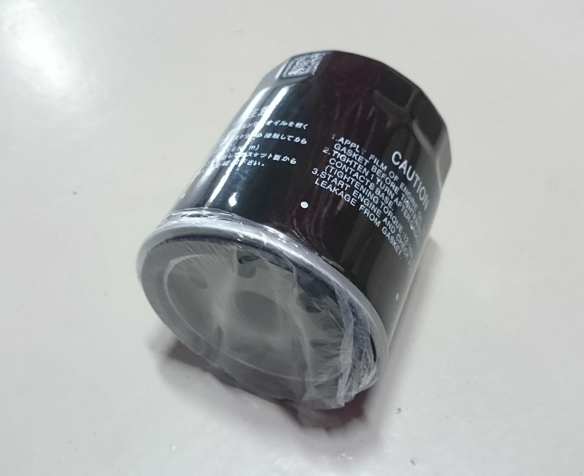 фото Фильтр масляный Besturn B50 (FA0115302)