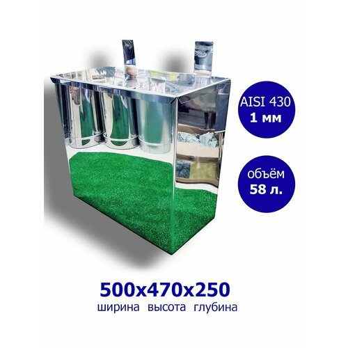 Баки для бани ППД серый