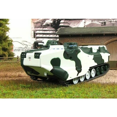 Масштабная модель AA VP7 A1 1875₽