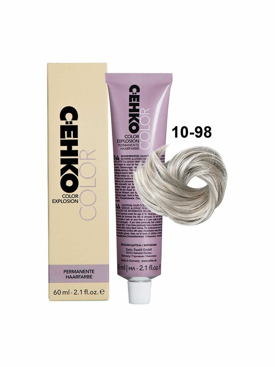 C:EHKO Color Explosion Крем-краска для волос 10/98 Ультра светлый блондин сандре-фиолетовый, 60 мл