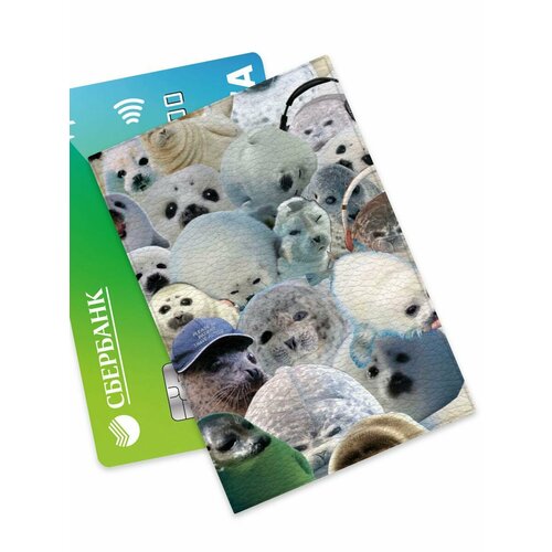 Визитница NOOTO, белый