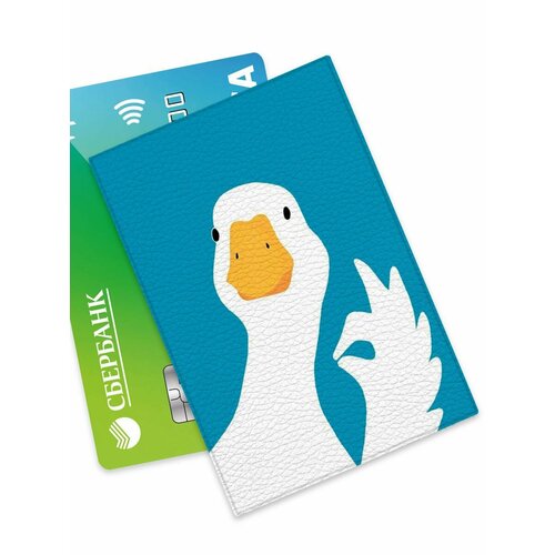 Визитница NOOTO белый 230₽