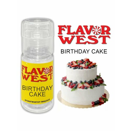 Ароматизатор пищевой Birthday Cake (Flavor West) 10мл