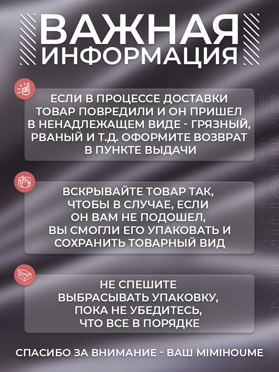 Топпер защитный чехол наматрасник 180х200 стеганый на резинке с бортом - фотография № 11