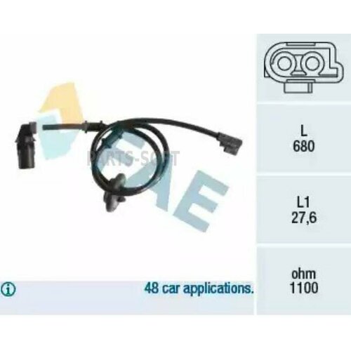 FAE 78199 Wheel speed sensor - ABS