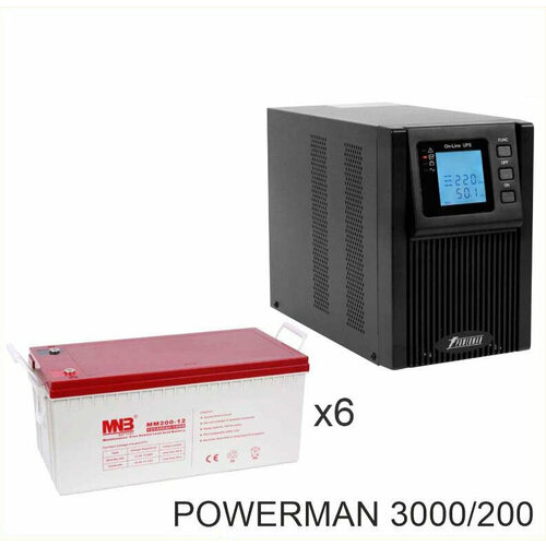ИБП POWERMAN ONLINE 3000 Plus + MNB MМ200-12