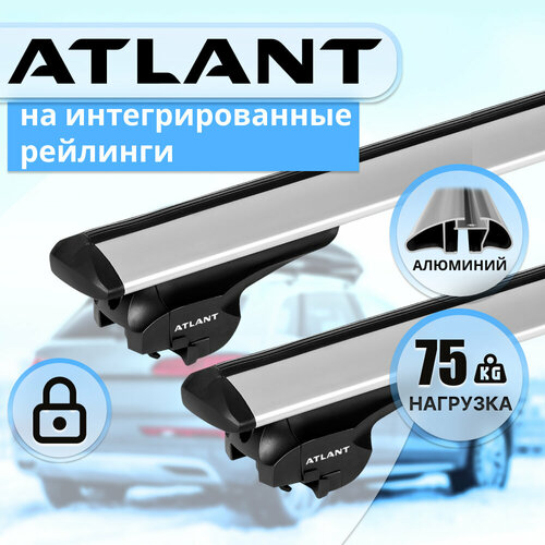 Багажник ATLANT на крышу для BMW X4 5-дв внедорожник 2019-н. в. (G02), на интегрированные рейлинги дуги алюминиевые Крыло 75 кг. 110 см. + замок