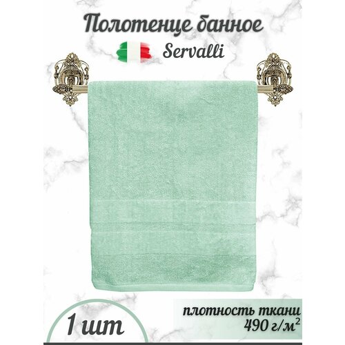 Полотенце банное