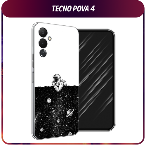 Силиконовый чехол на Tecno Pova 4 / Текно Пова 4 Космический сон силиконовый чехол на nokia 5 4 нокия 5 4 космический сон