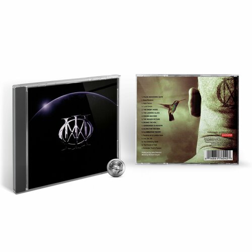 Dream Theater - Dream Theater 1CD 2013 Jewel Аудио диск 1380₽
