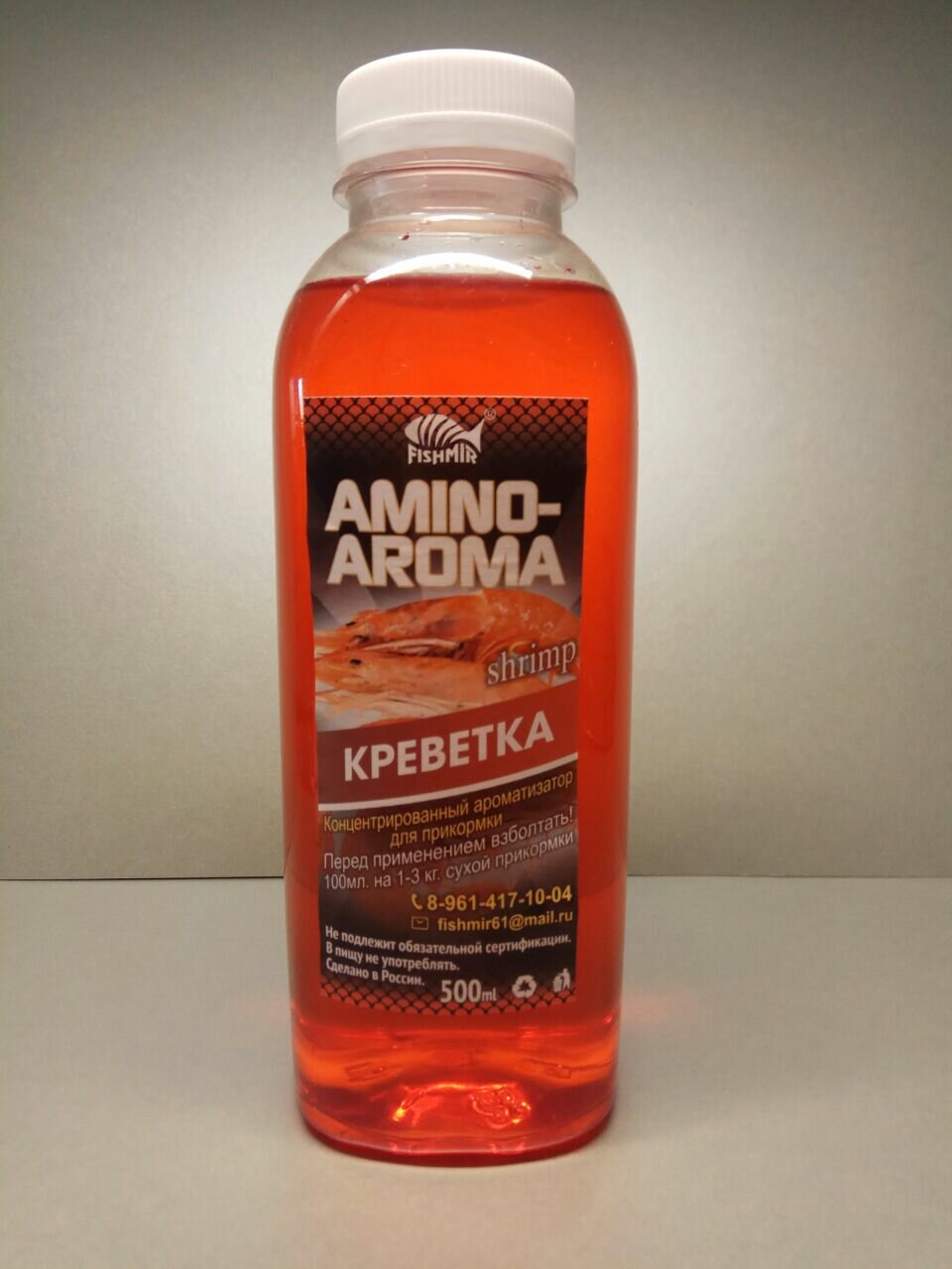 AMINO AROMA Ароматизатор 500мл креветка / Амино арома для прикормки / FISHMIR / Фишмир