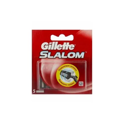 Сменные кассеты для бритья Gillette Slalom , 5 штук. сменные кассеты для бритья slalom со смазывающей полоской 5шт уп 0050004049