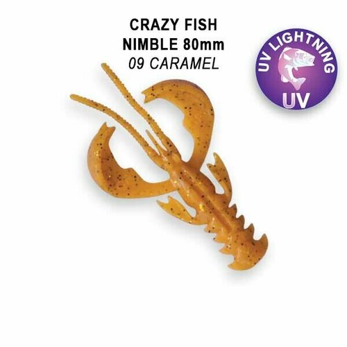 Силиконовые приманки Crazy Fish Nimble 3.2" 72-80-9-6-F кальмар, плавающие