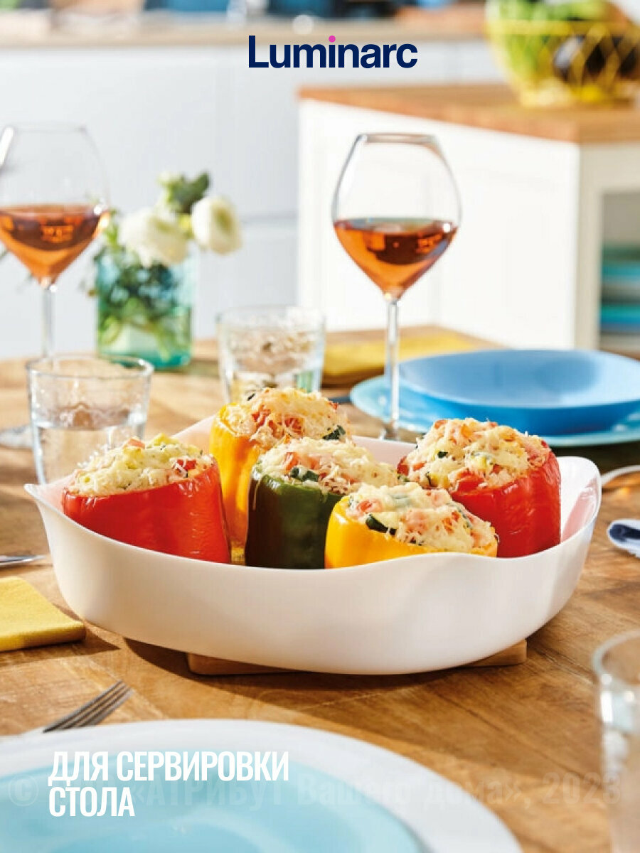Форма для запекания SMART CUISINE 23см квадратная, LUMINARC — фото 1