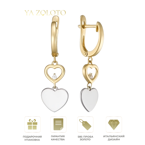 Серьги с подвесками YA ZOLOTO, белое, желтое золото, 585 проба, фианит, желтый