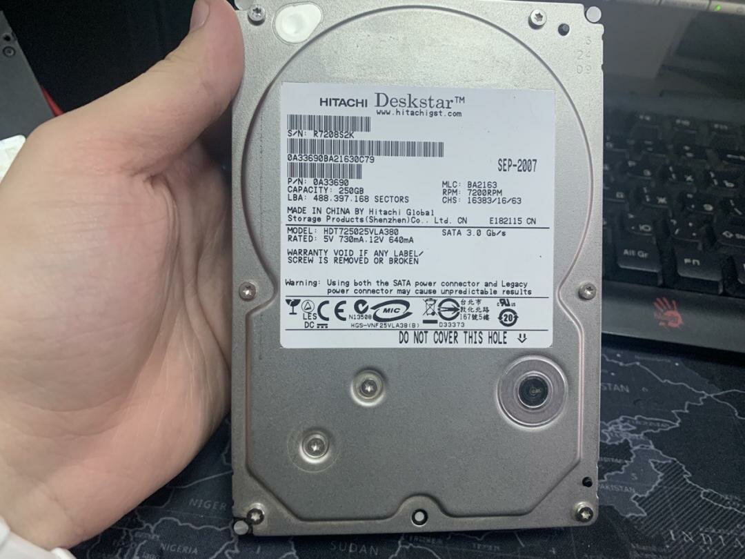 Жесткий диск HGST 250 ГБ HDT725025VLA380